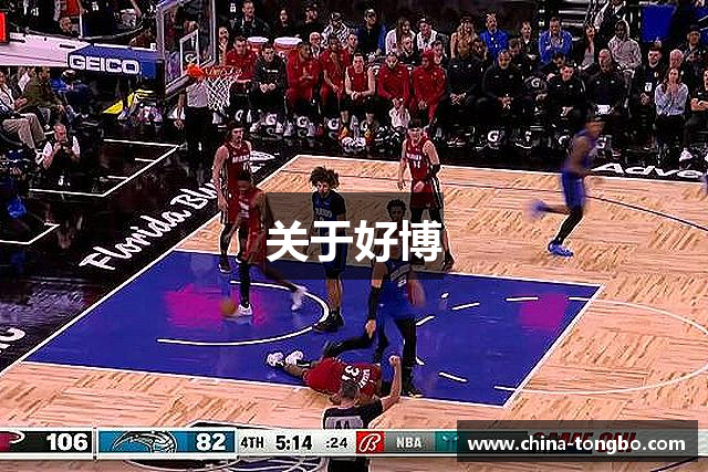 关于好博